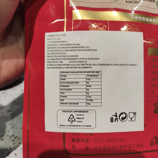 Hhsd - Bacche di Goji Rosse essiccate 120g