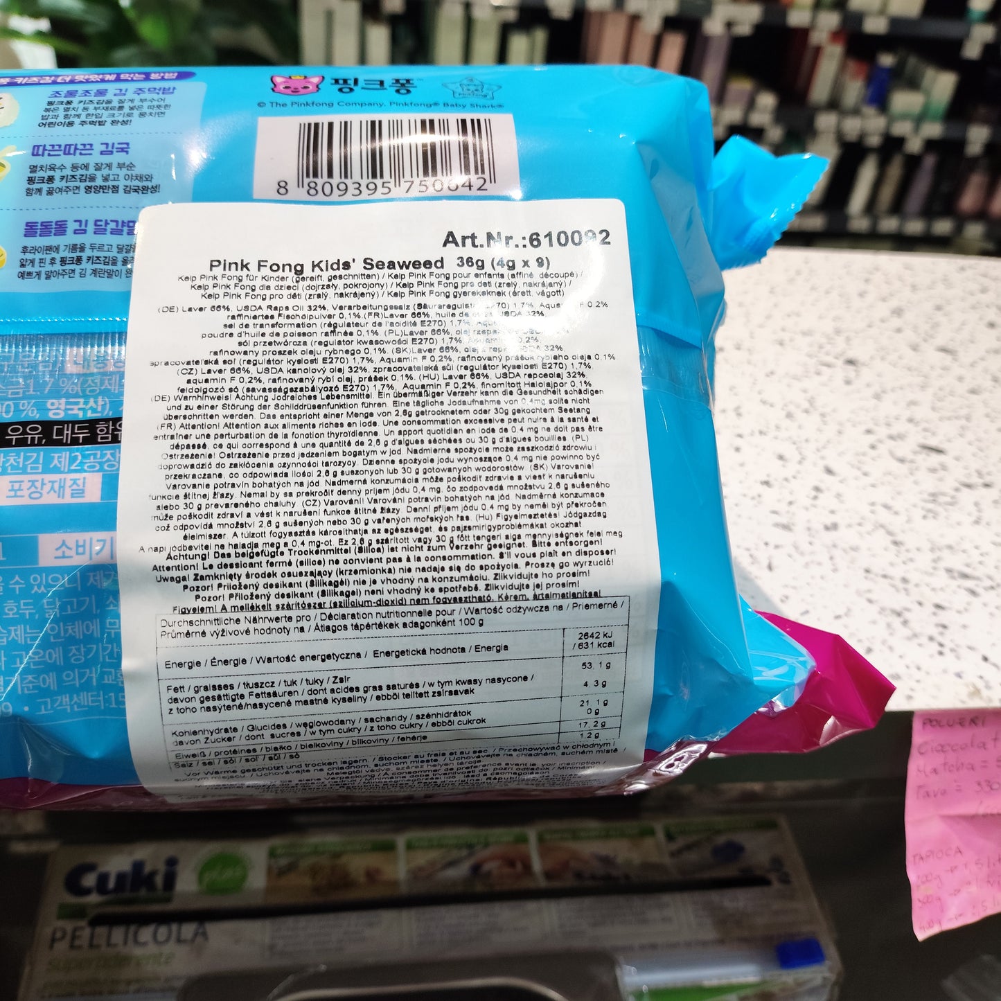 Kwang cheon Kim - Snack di Alghe Tostate 36g (4gx9pz)