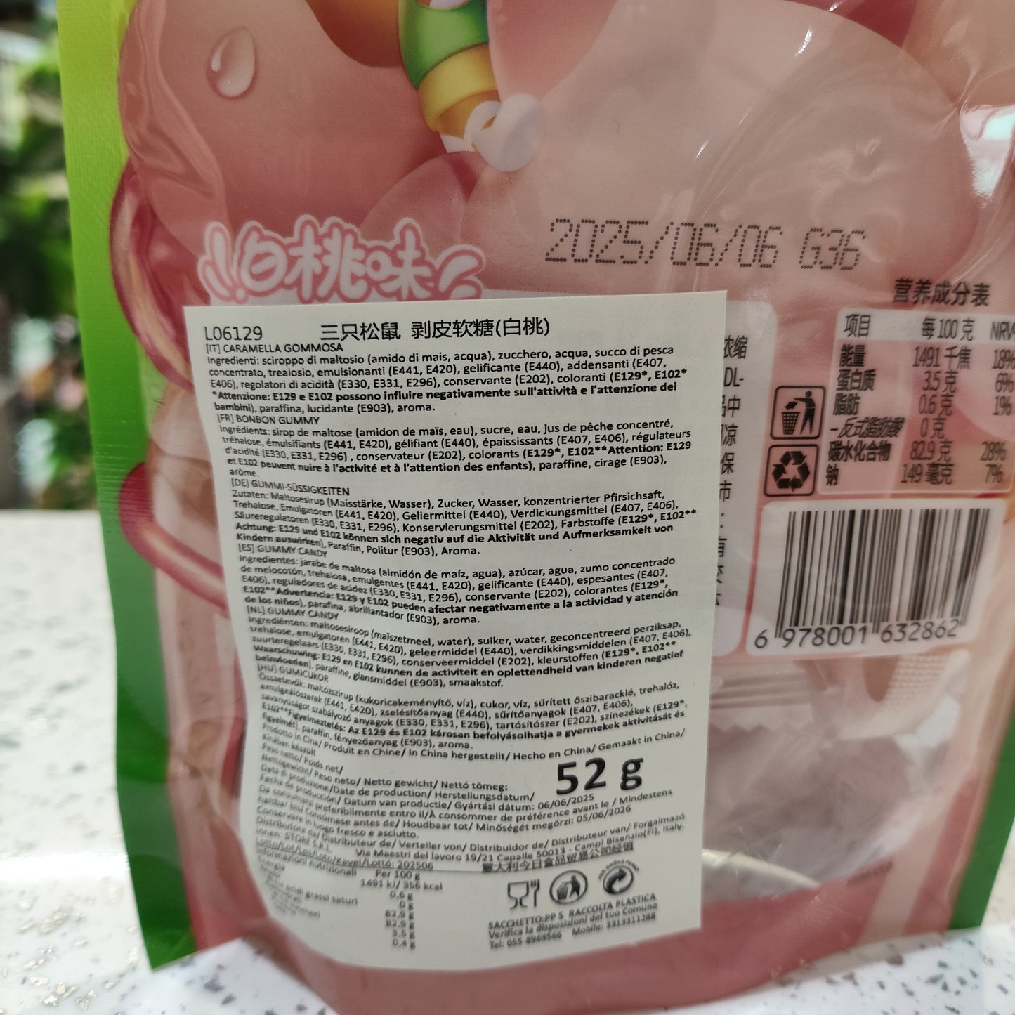 Three Squirrel - Caramelle sbucciabili alla Pesca 52g