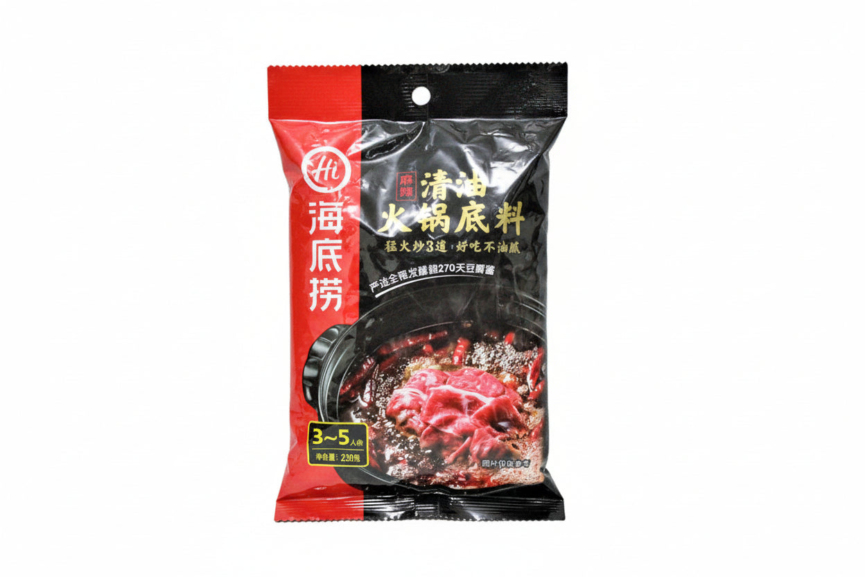 Haidilao - Base per brodo Hotpot Piccante 220g