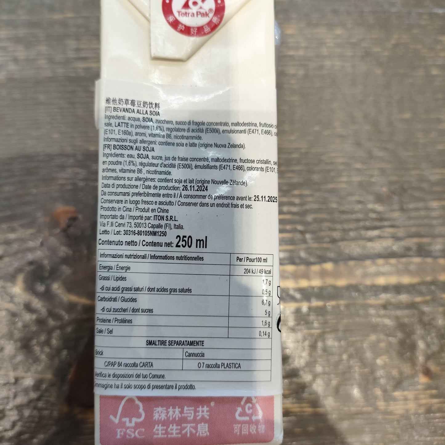 WTN - Latte di Soia alla Fragola 250ml