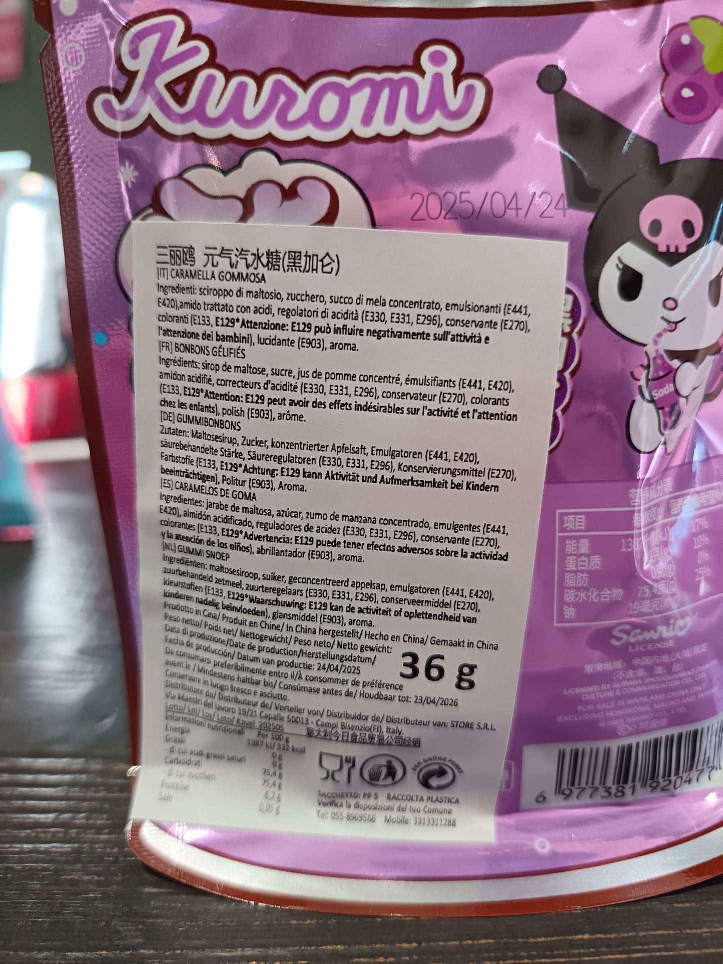 Kuromi - Caramelle gommose allo mirtillo 36g