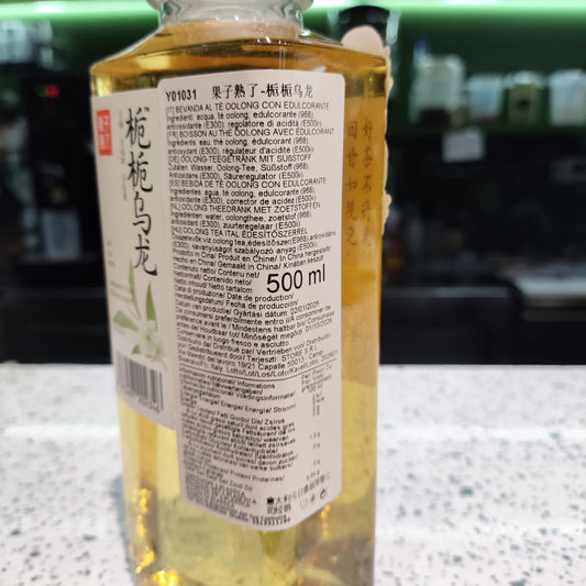 GZSL - Tè Oolong alla Gardenia 0 zuccheri 500ml