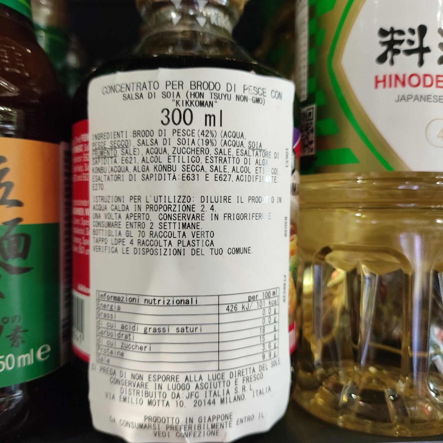 Kikkoman - Base per Ramen alla Soia 250ml