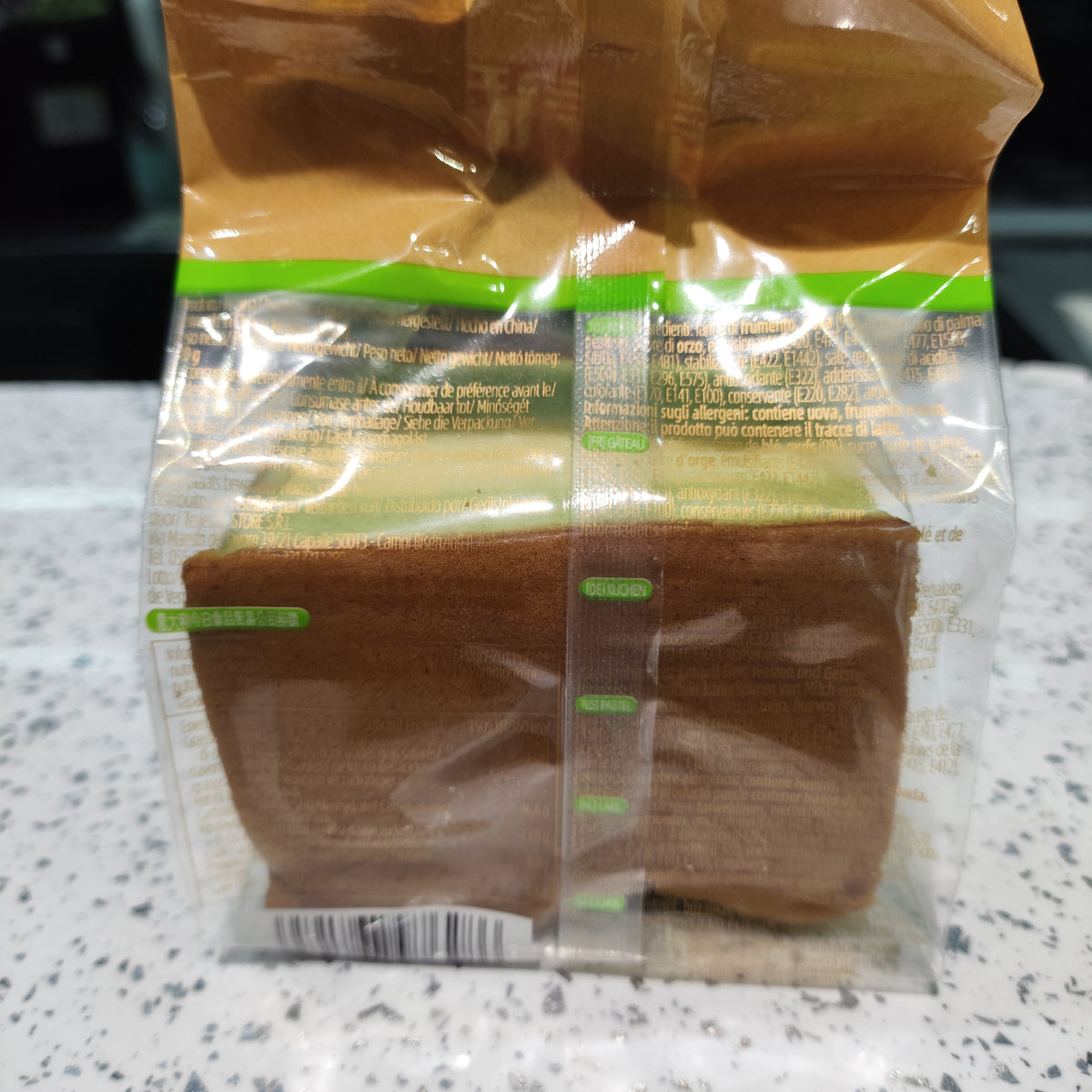 Simdmyur - Castella al Matcha 120g