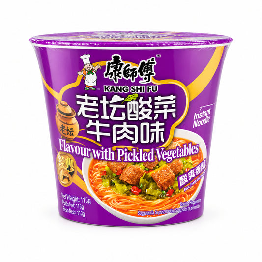 KSF - Ramen al Manzo e Verdure Agropiccanti BOWL 122g
