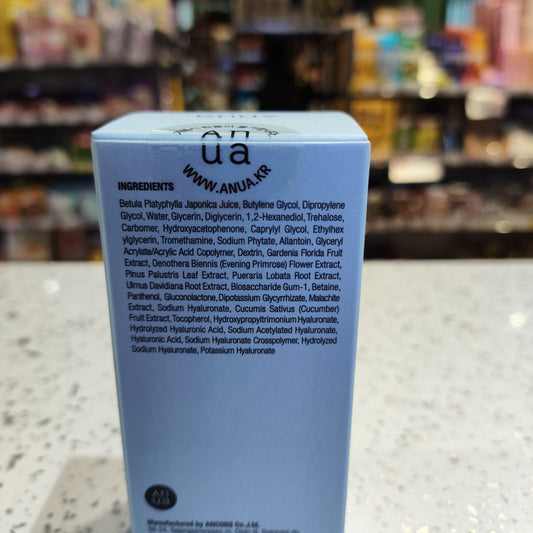 Anua - Siero Booster all'Acido Ialuronico 30ml