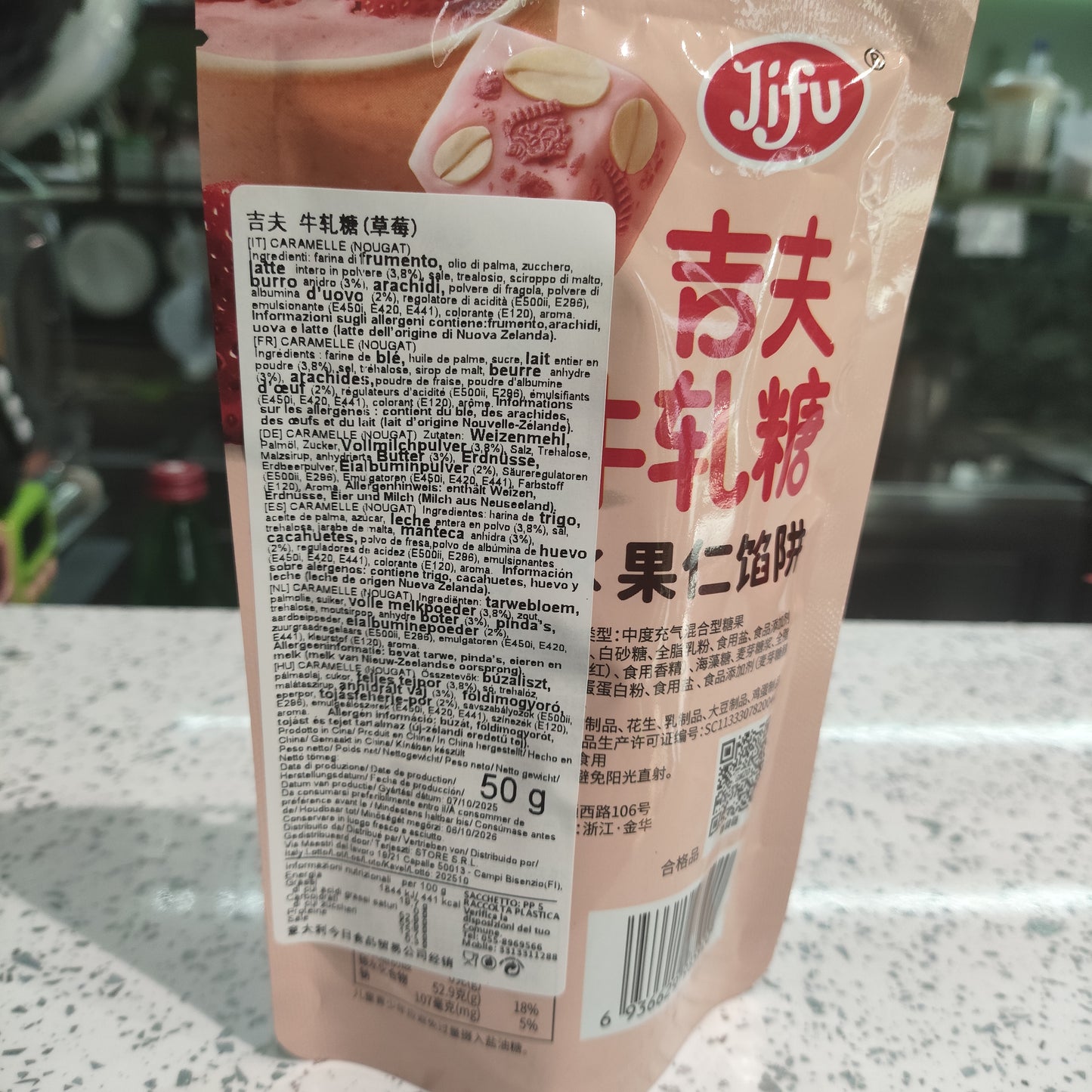 Jifu - Torroncino alle Arachidi e Fragola 50g