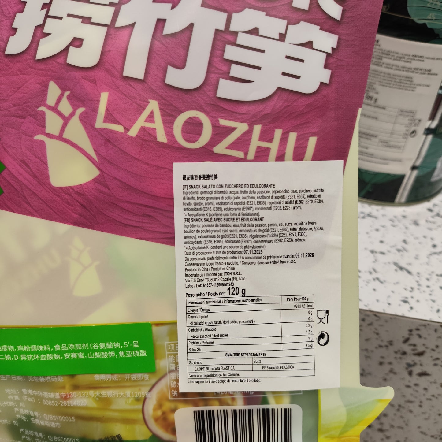 KK - Snack di Bambù al Passion Fruit 120g