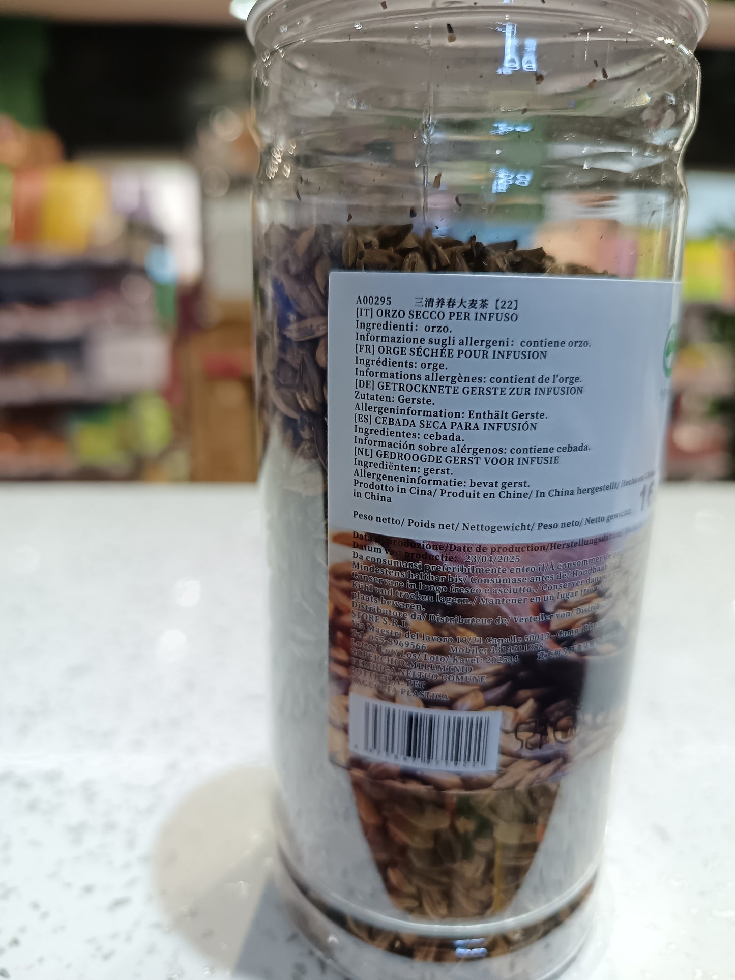 SQYC - Tisana all'Orzo 40g