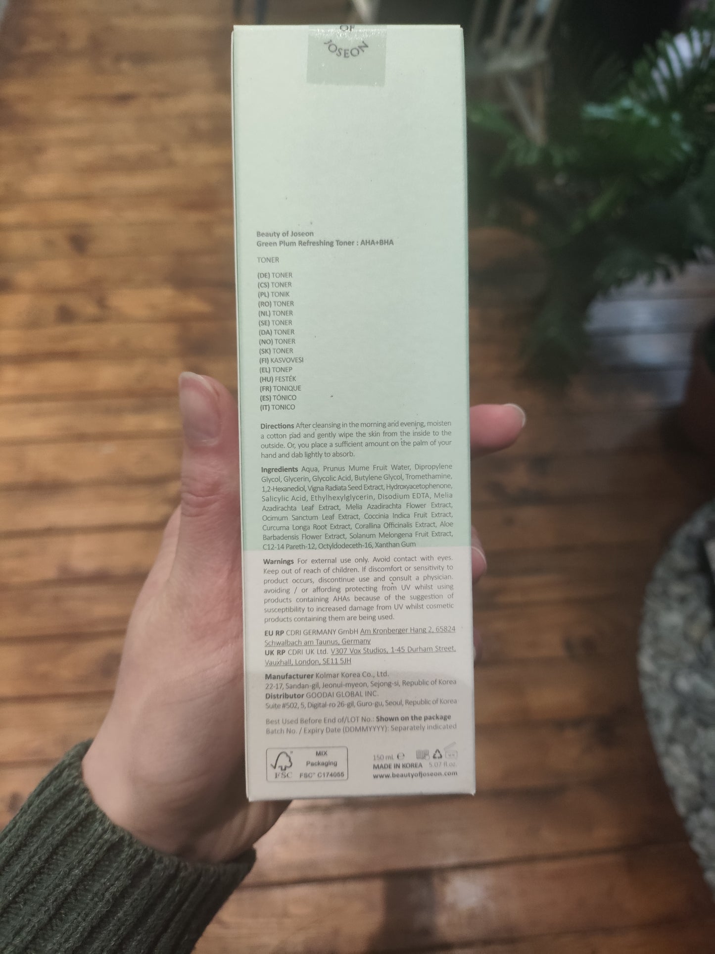 Beauty of Joseon Toner rinfrescante alla prugna verde