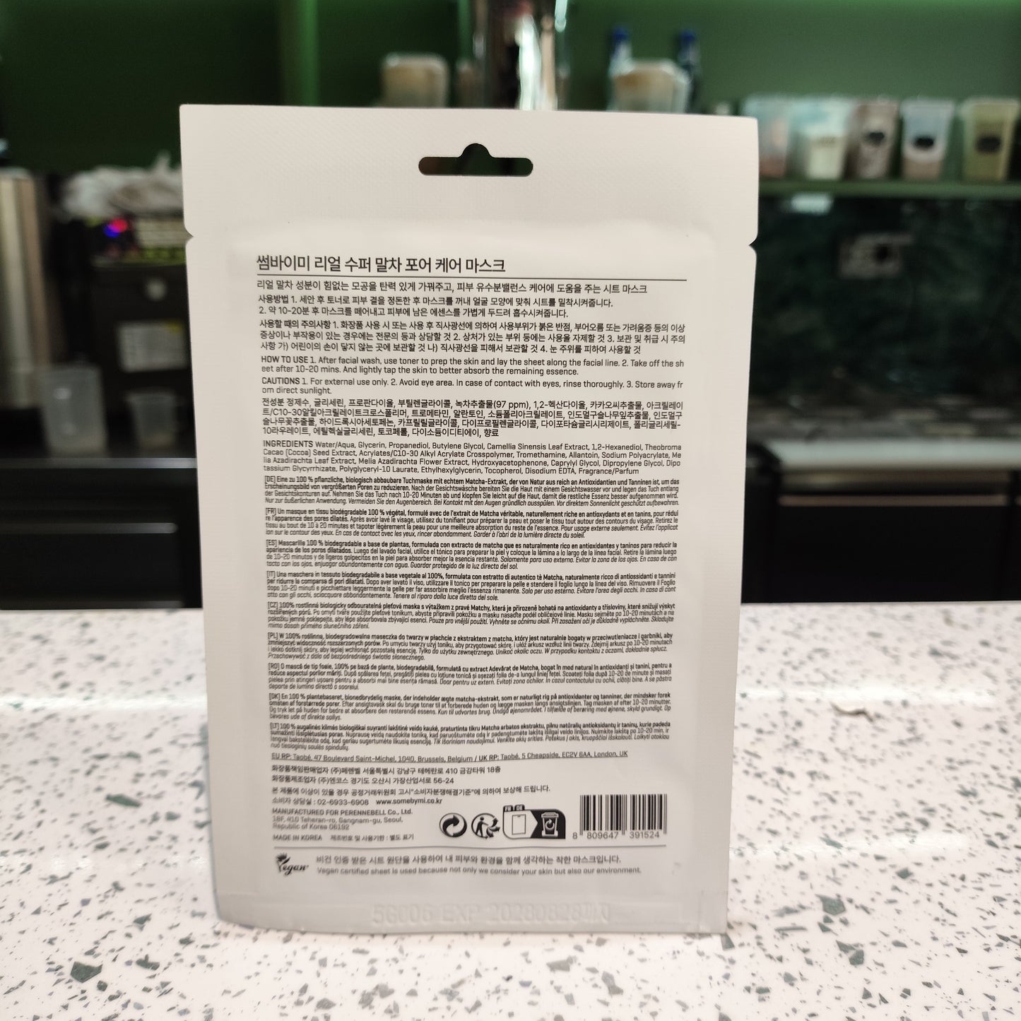 Somebymi - Maschera al Matcha 20g