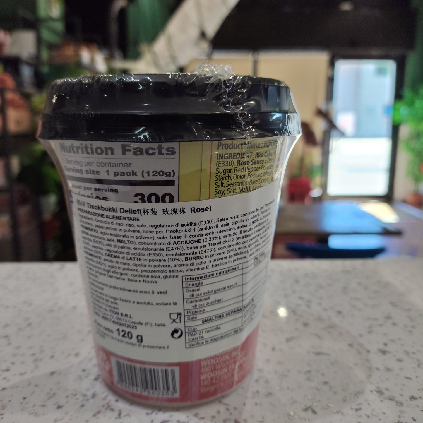 Delief - Tteokbokki Rosé 120g