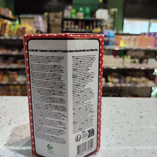 Tokimeki - Biscotti Hello Kitty al Cioccolato 40g