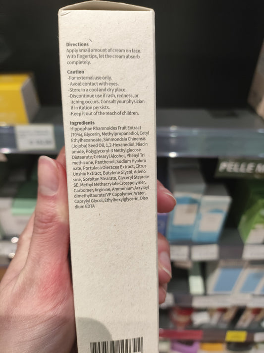 Purito - Crema Viso all’Olivello Spinoso 50ml