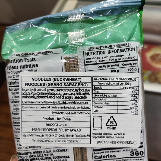 Sukina - Spaghetti di Soba 300g