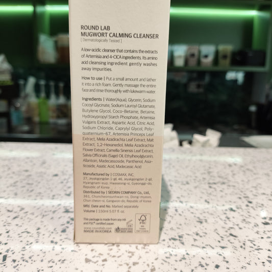 Roundlab - Detergente calmante all'Artemisia 150ml