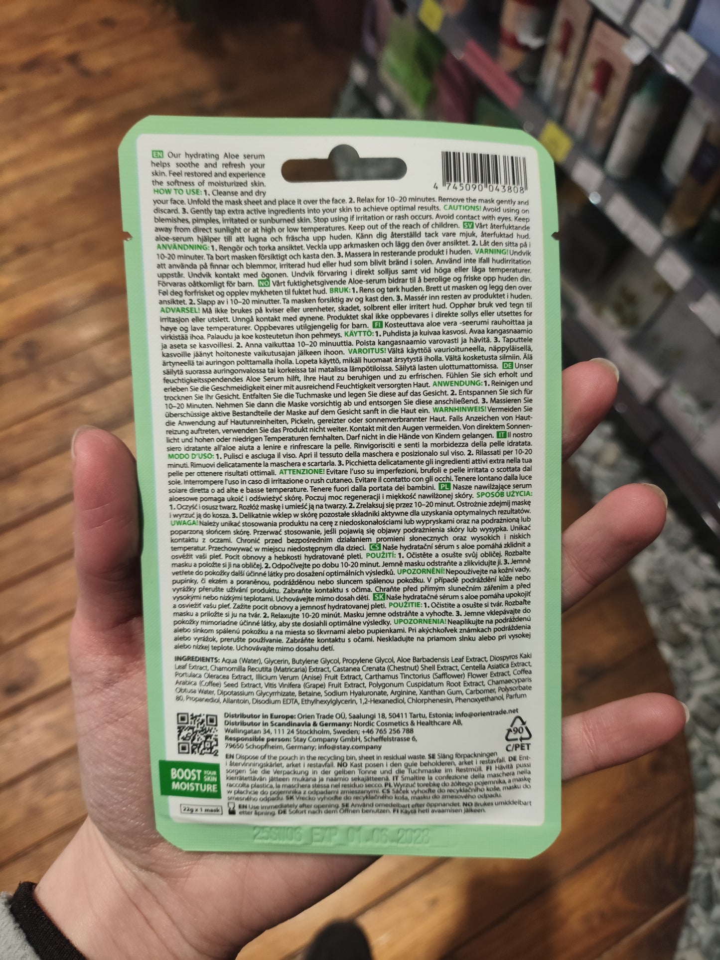 Staywell - maschera all’aloe 22g