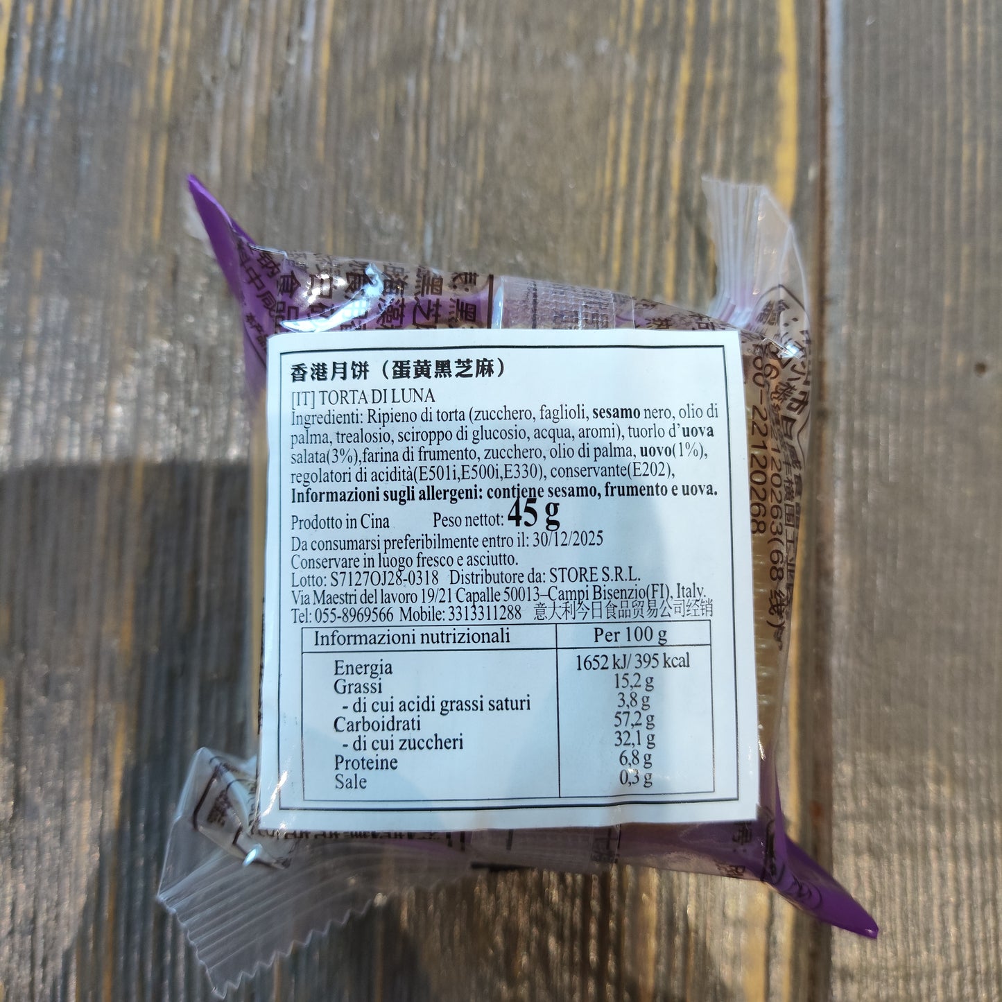 Mooncake - Tortina di luna gusto Sesamo 45g