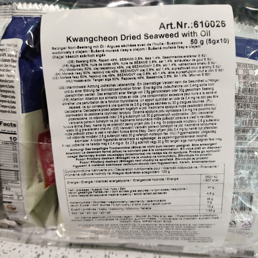 KC - Snack di Alghe tostate 5gx10pz