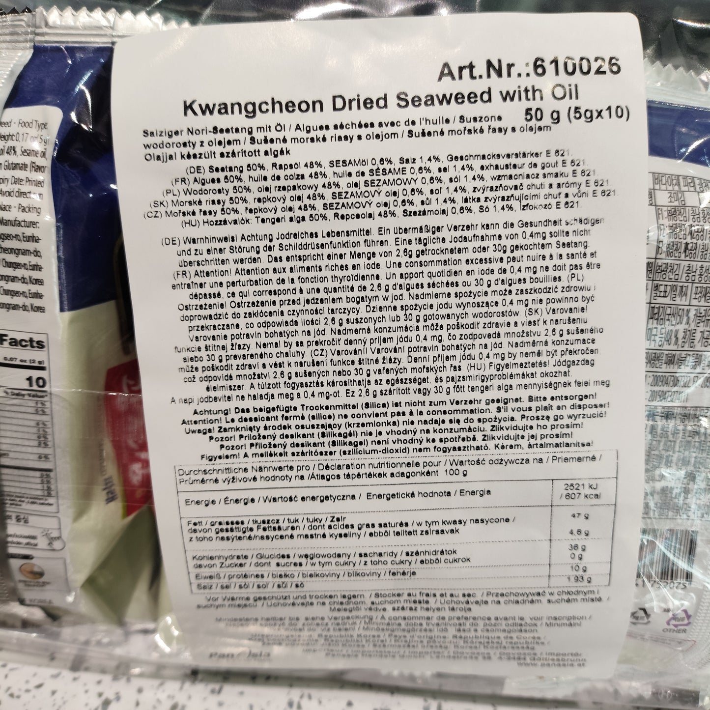 KC - Snack di Alghe tostate 5gx10pz
