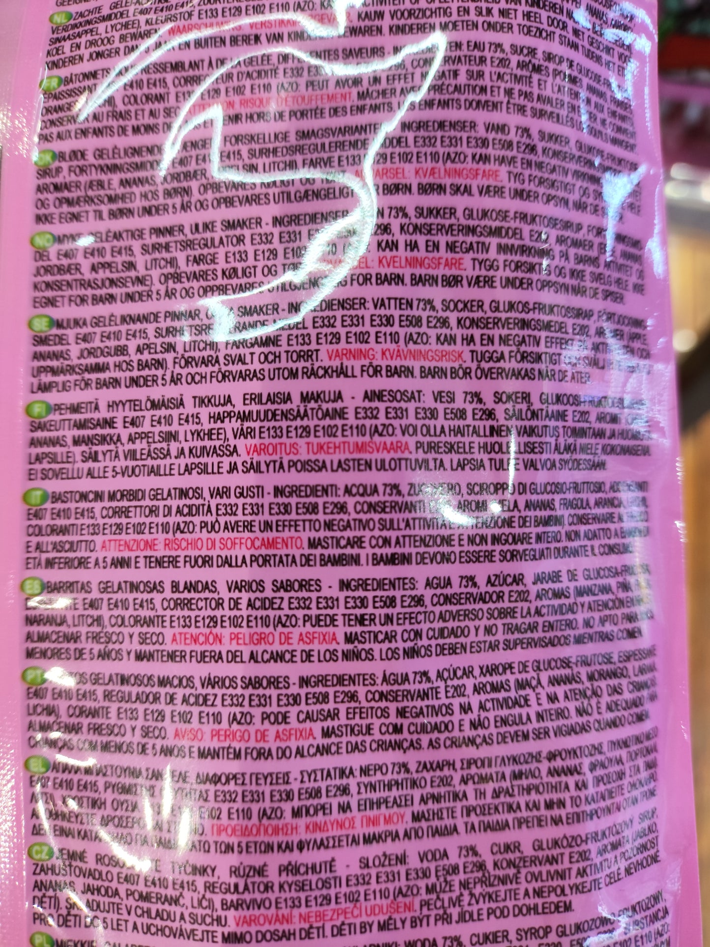 Sm - Jelly Straws Gelatine ai Frutti Misti (rosa) 300g