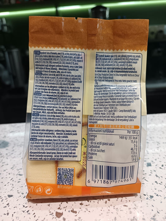 Simdmyur - Swiss Roll Cake originale 75g