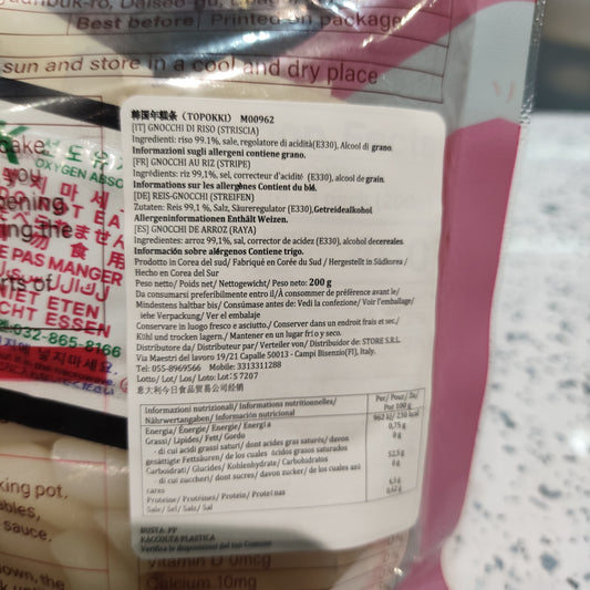 Yopokki - Gnocchi di riso Tteokbokki 200g