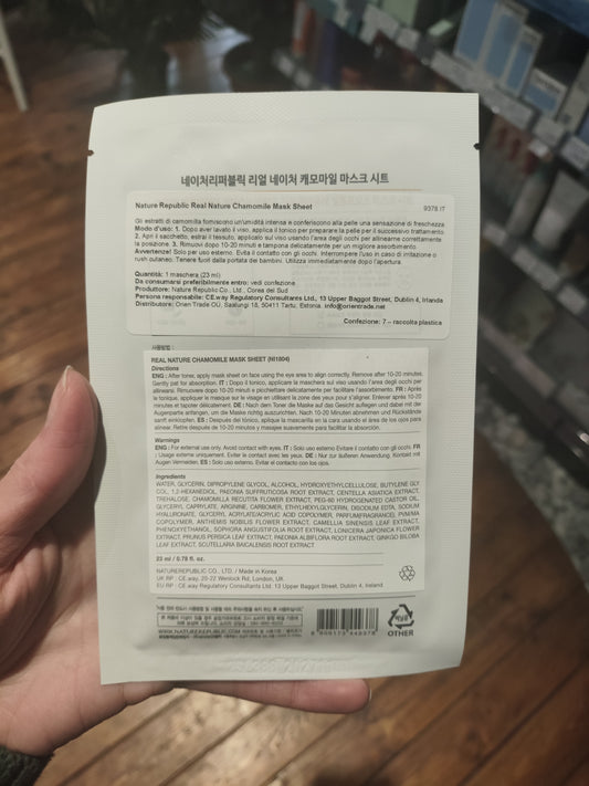 Nature Republic - Maschera alla camomilla 23g