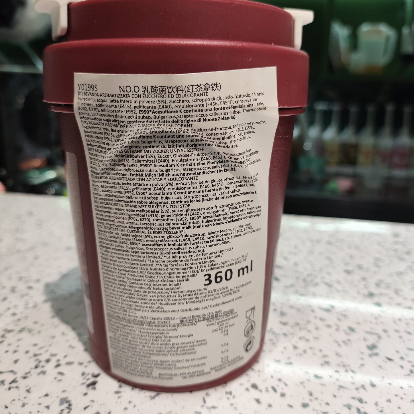 NO.O - Bevanda allo Yogurt macchiata con Tè Nero 360ml