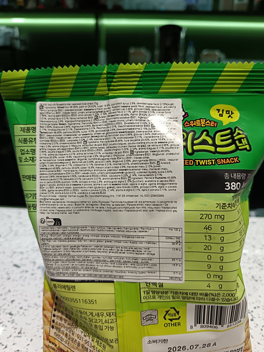 SweetMonster -Snack twist alle Alghe 70g