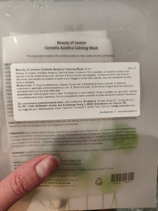 Beauty of Joseon - Maschera alla Centella Asiatica 21g