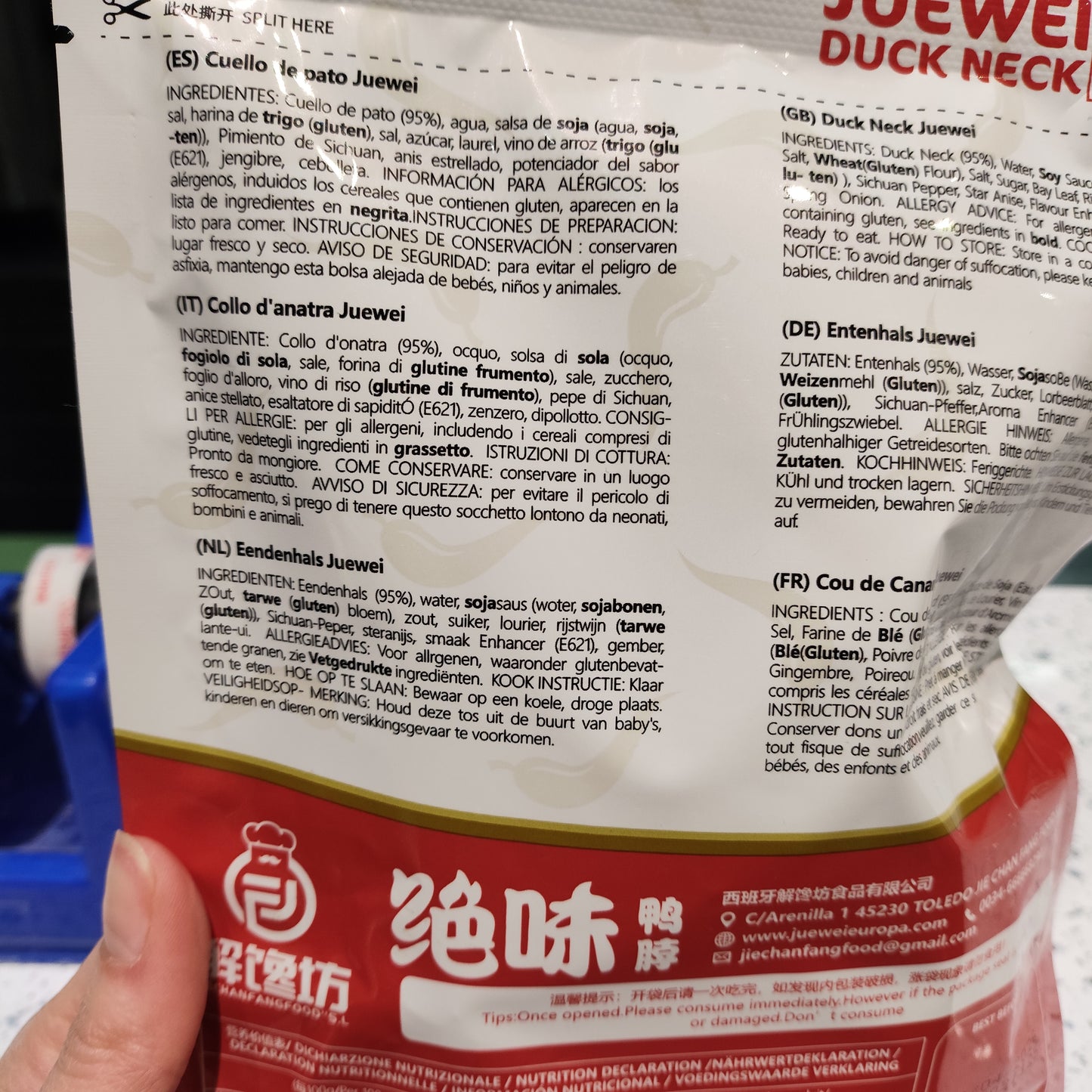 Jcff - Collo d'Anatra alle 5 spezie 105g