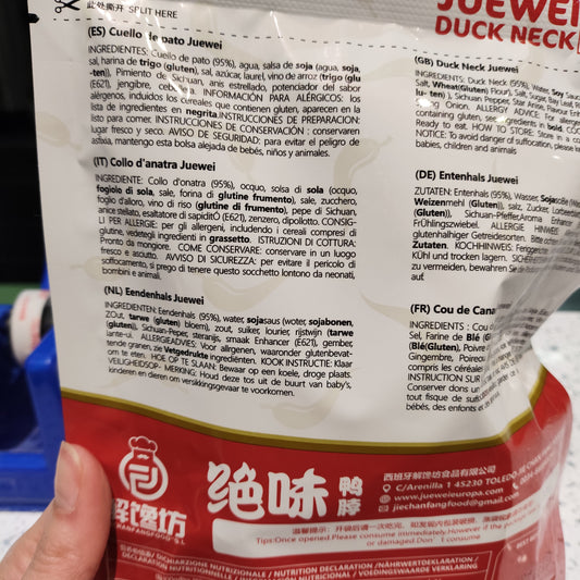 Jcff - Collo d'Anatra alle 5 spezie 105g