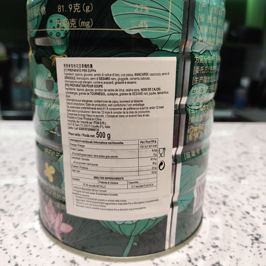 MZS - Muesli di Osmanto, Noci e Amido di Loto 500g