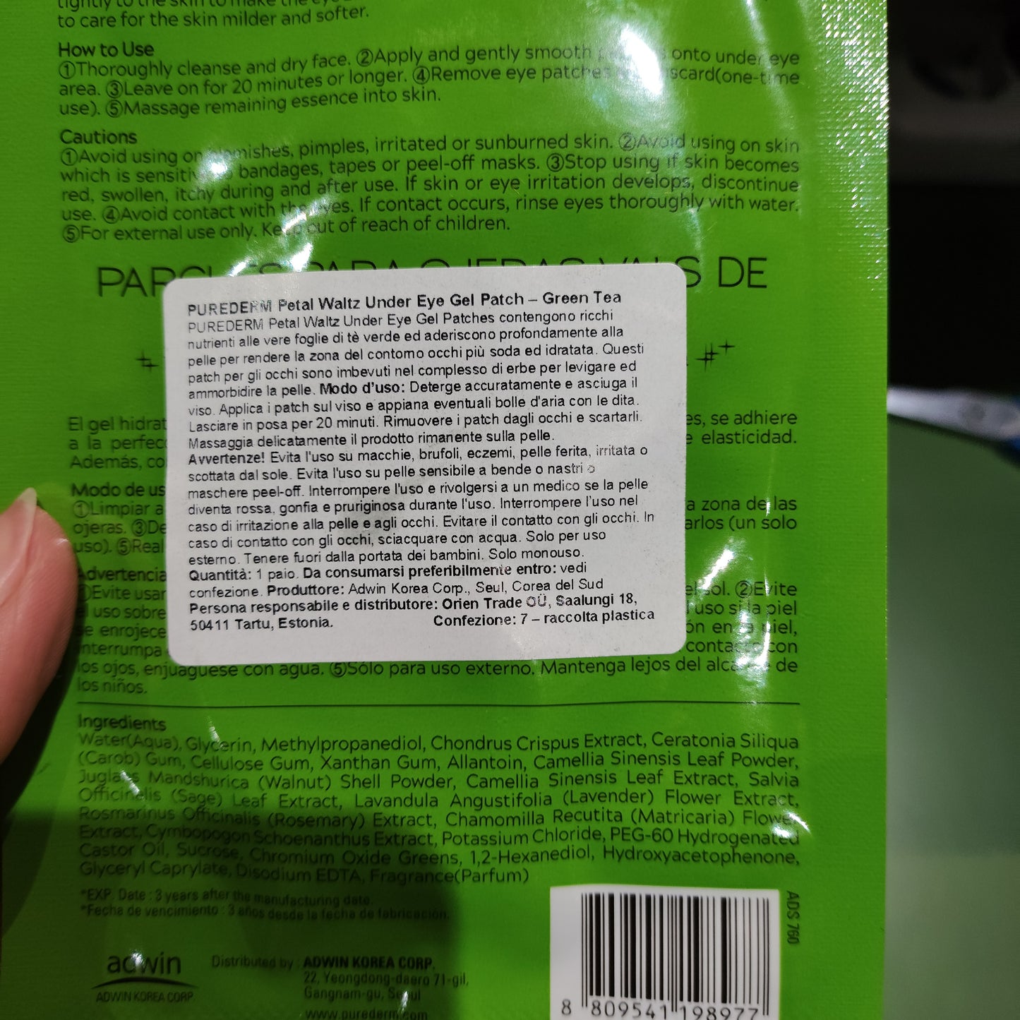 Purederm - Patch Occhi Gel al Tè Verde 1 paio