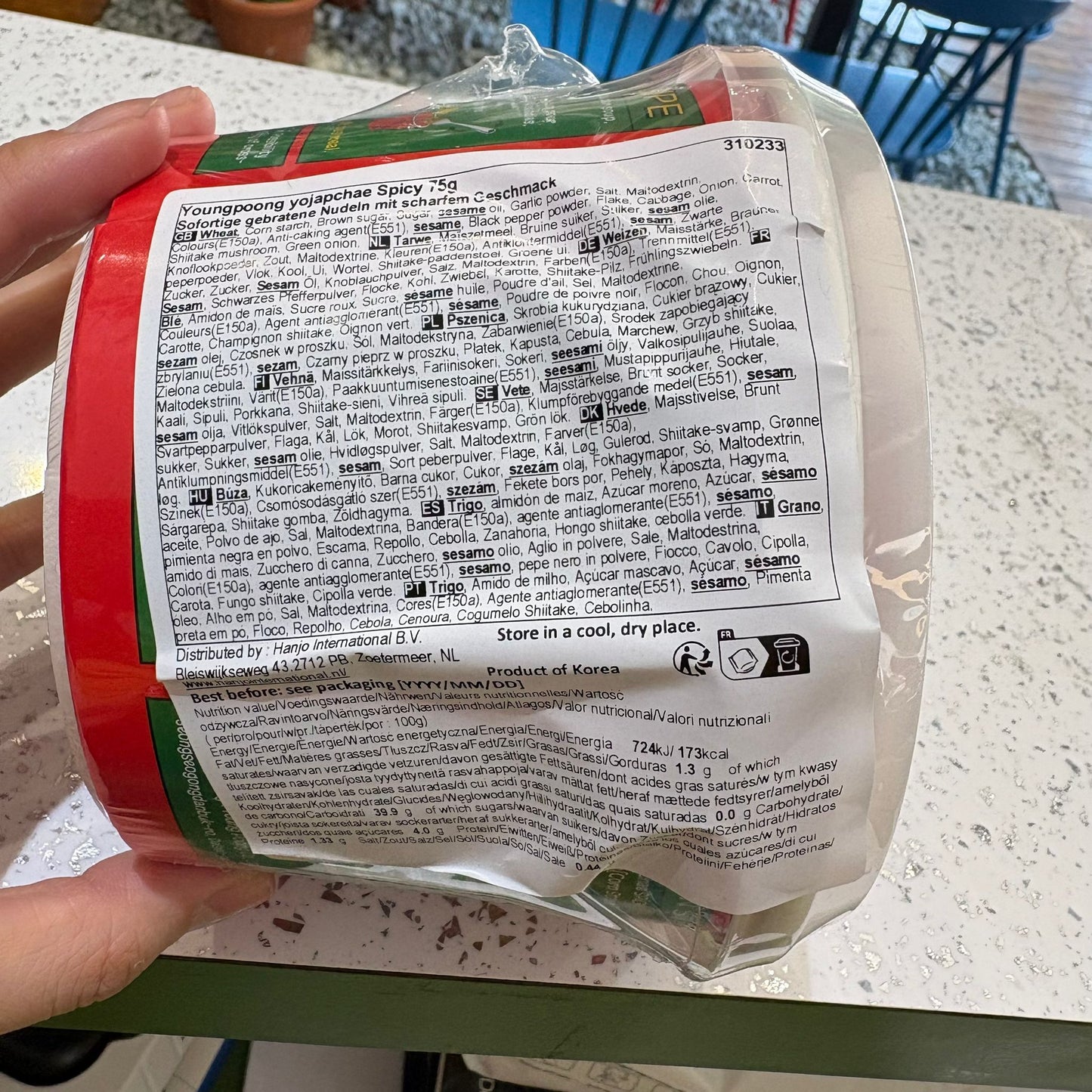 Youngpoong - Japchae istantaneo Piccante 75g