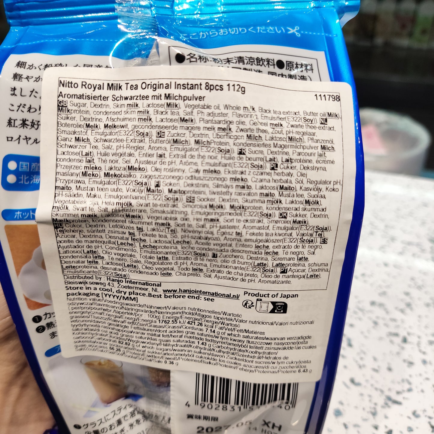 Nitto - Milktea solubile in bustine 8pz 112g