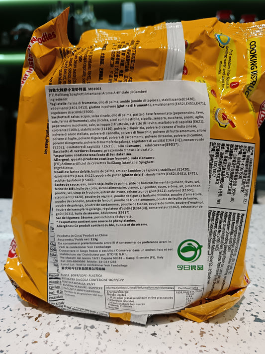 Baixiang - Ramen all'Astice piccante 113g