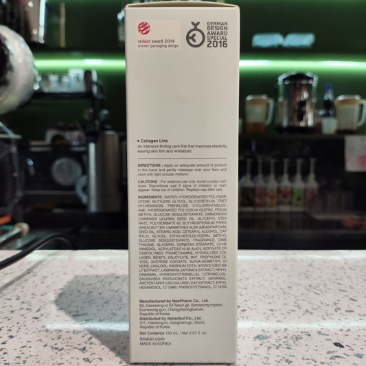 It's Skin - Emulsione nutriente al Collagene 150ml