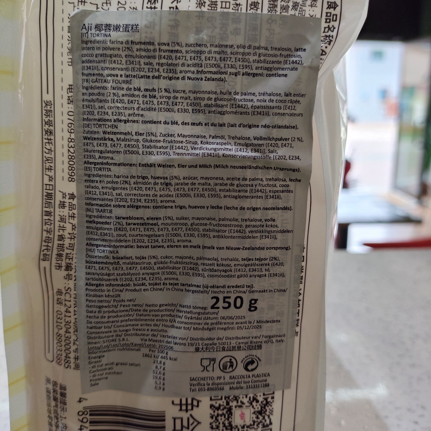 Aji - Tortine al Cocco 250g