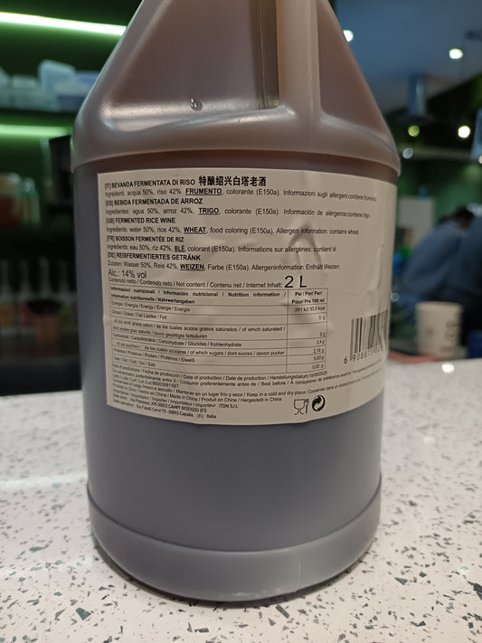 Baita - Vino di Riso 2L