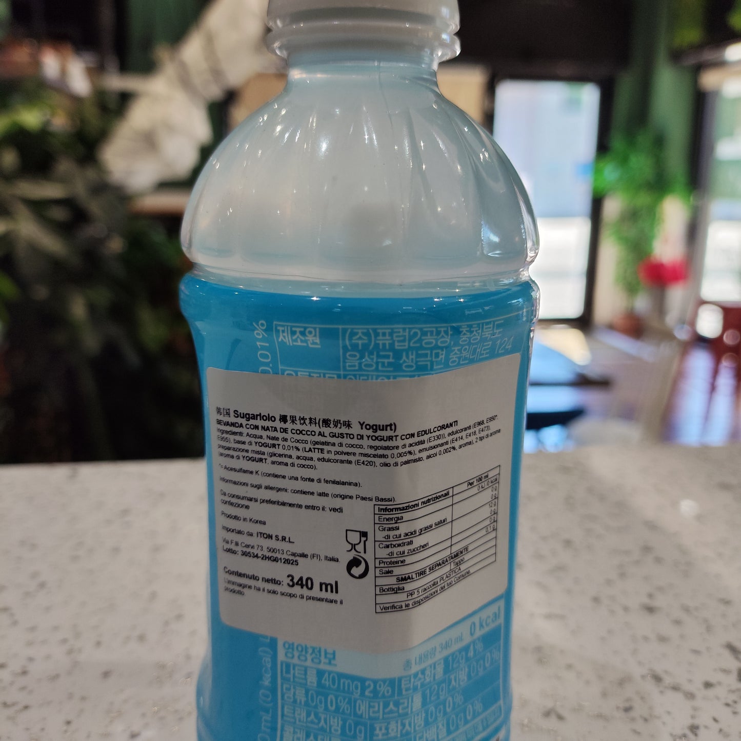 Sugarlolo - Bevanda allo Yogurt con jelly cocco 0 zuccheri 340ml