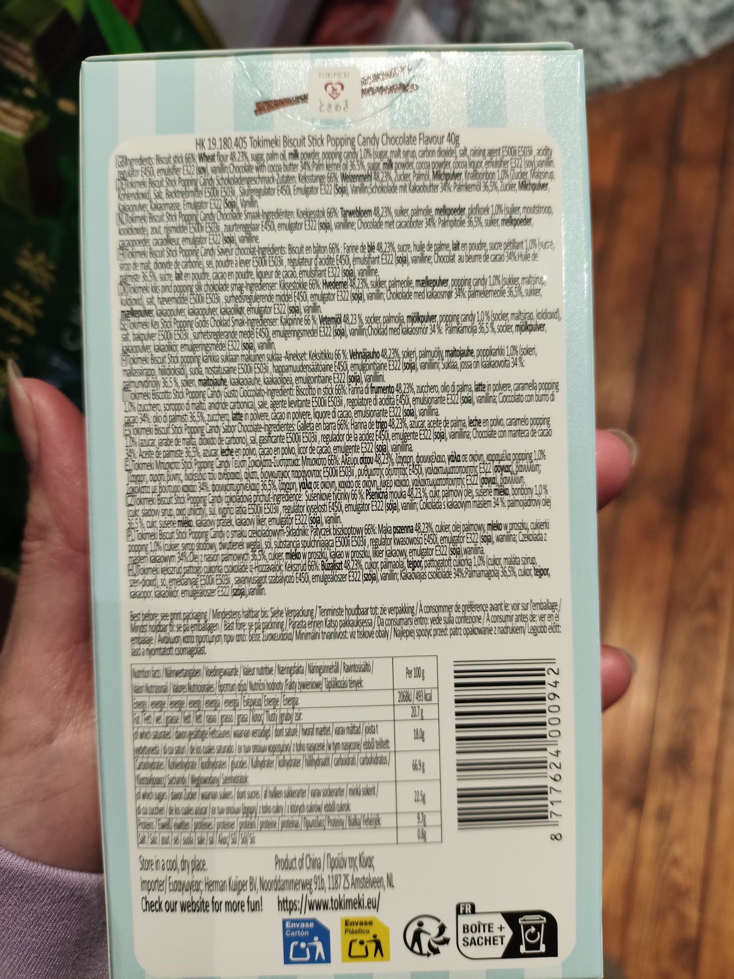 Tokimeki - Pocky al Popping Candy 40g