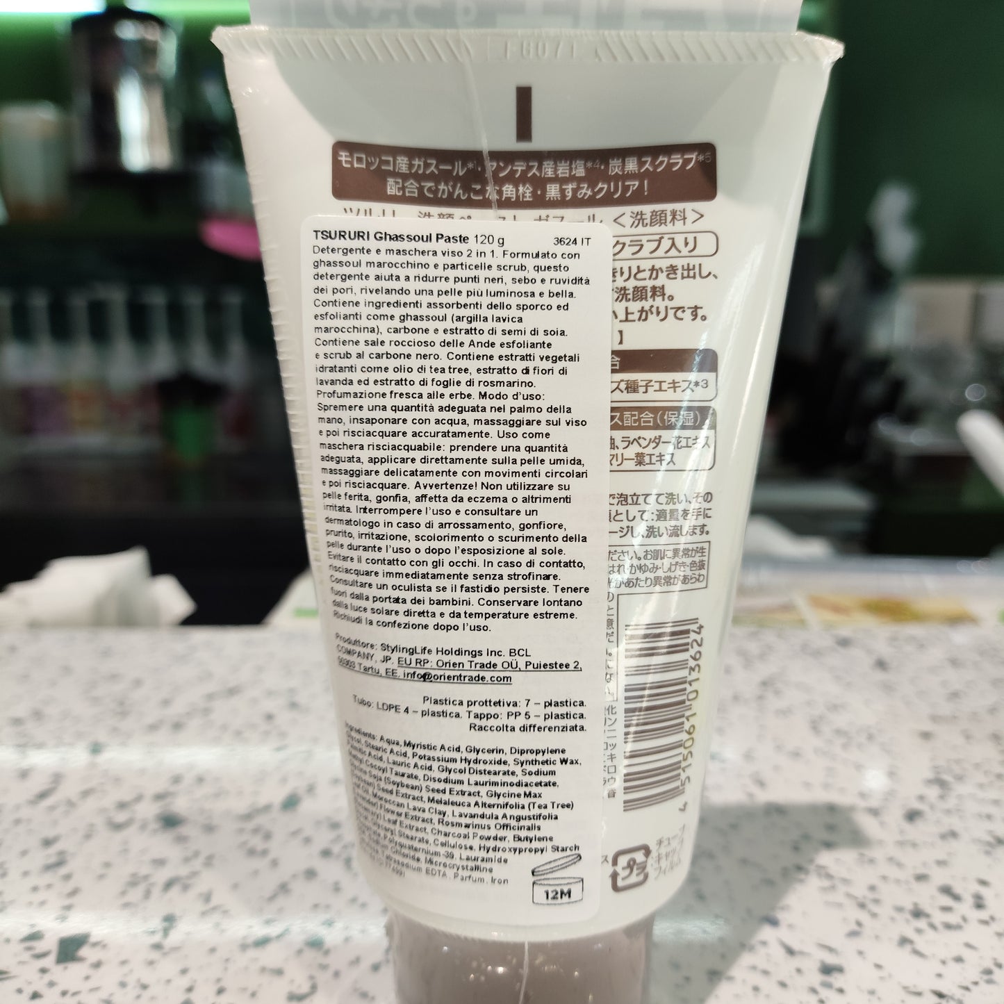 BCL - Detergente con Argilla Ghassoul 120g