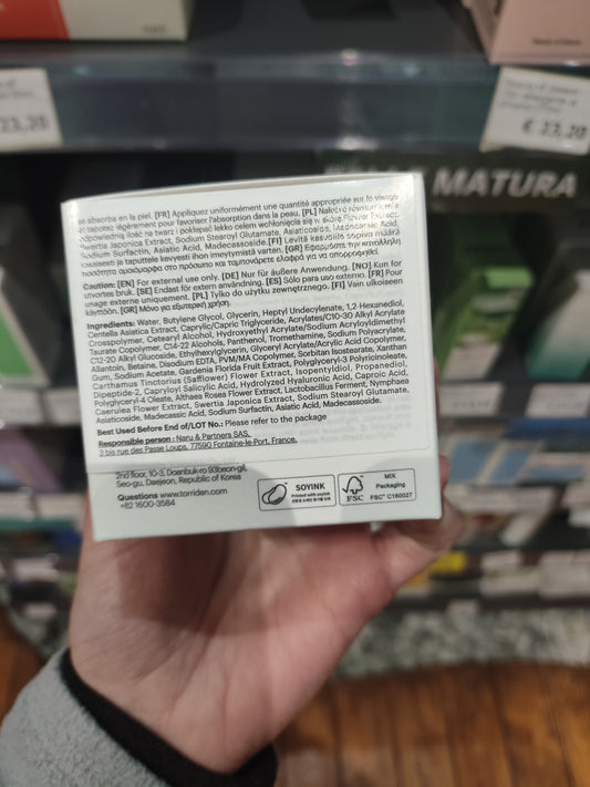 Torriden - Crema Viso con Centella Asiatica 80ml