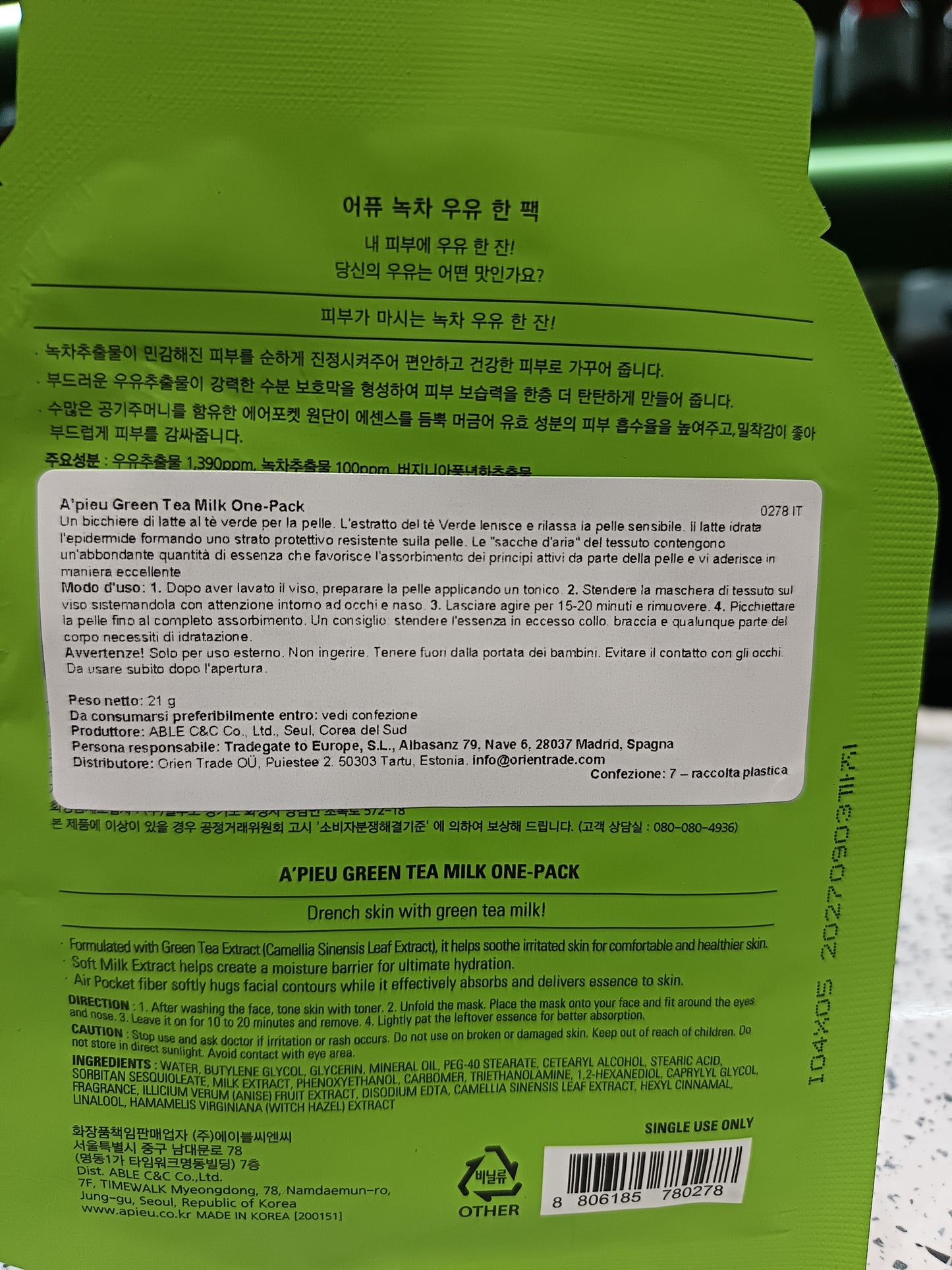 A’pieu - Maschera al Green Tea 21g