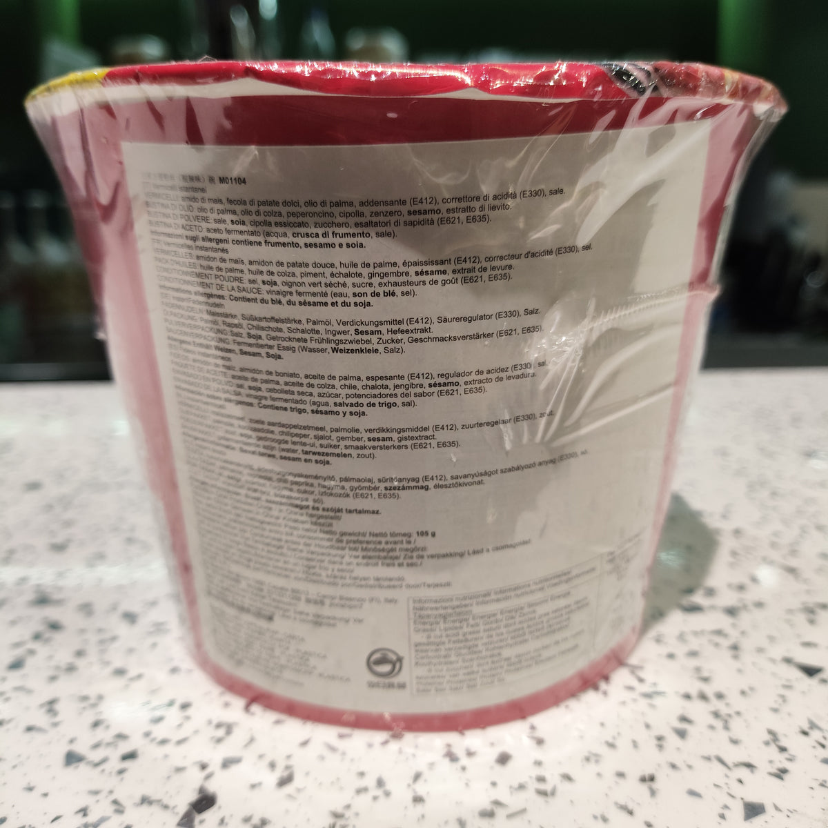 BJ - Vermicelli Agropiccanti BOWL 105g