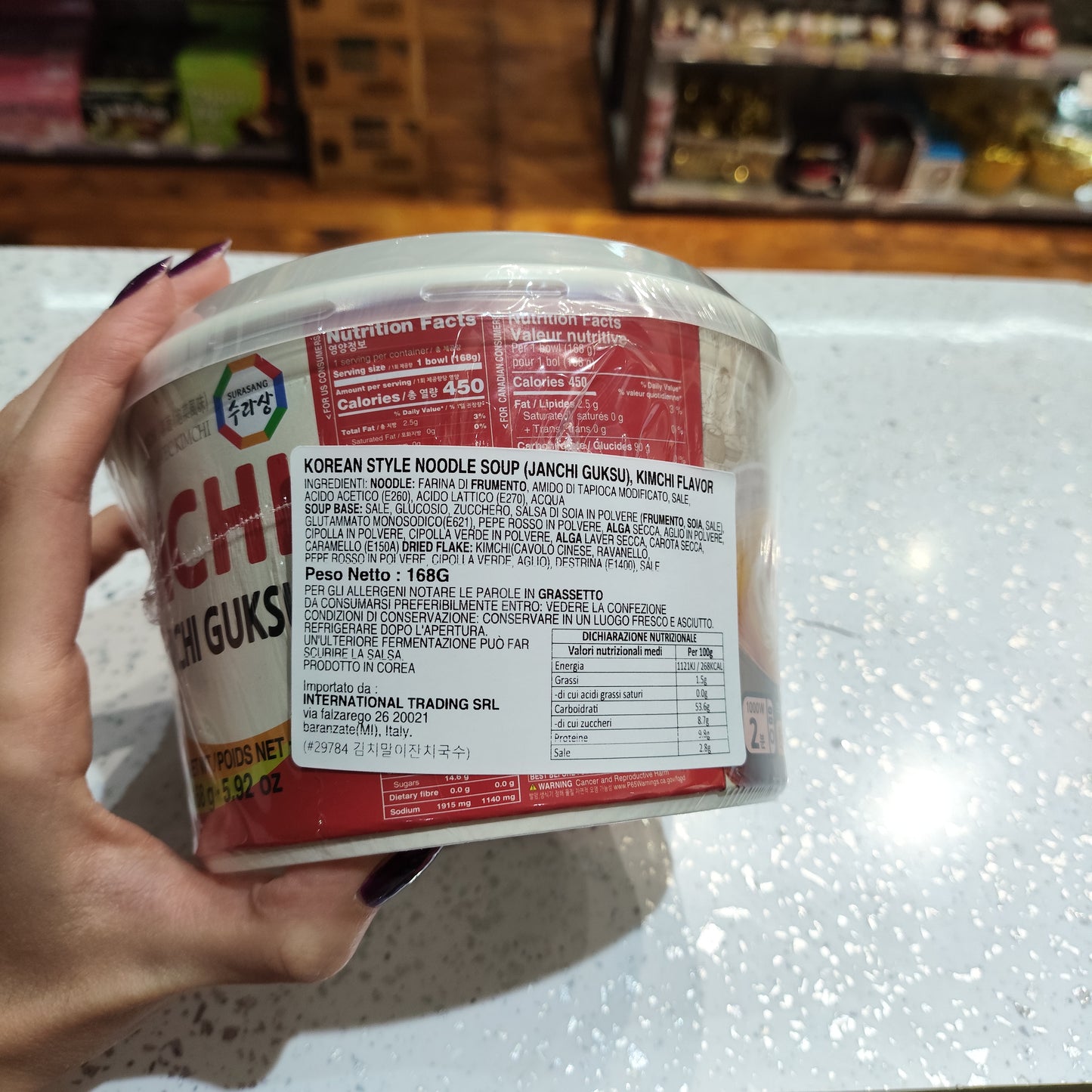 Wang Korea - Ramen Janchi Guksu al Kimchi BOWL 168g (CON BRODO)