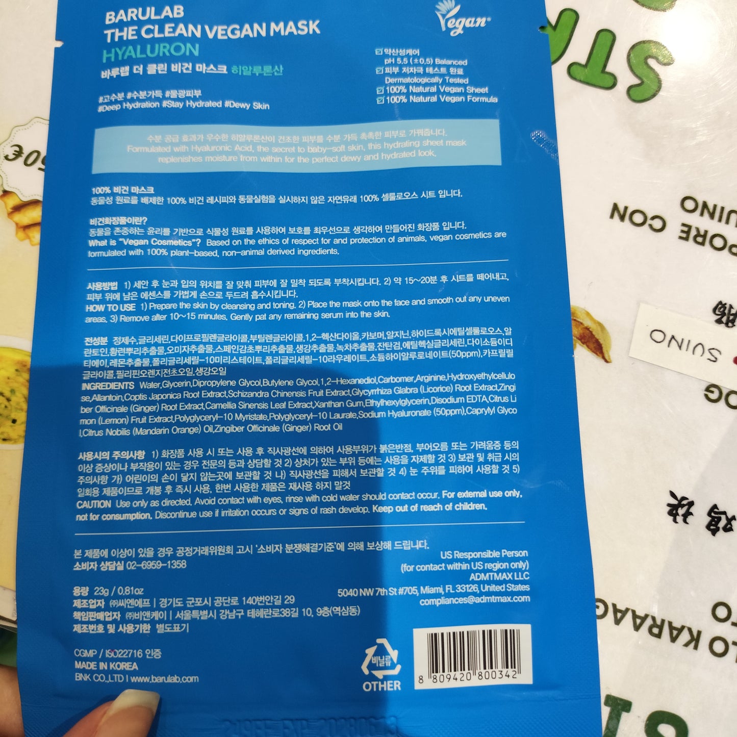 Barulab - Maschera acido ialuronico 23ml